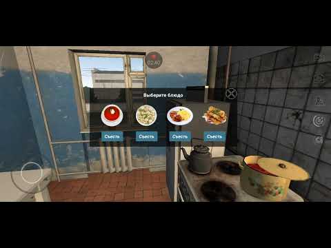 Видео: Мотор depot игра  .