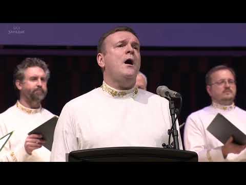 Видео: Любовь Святая  (Г.В. Свиридов)