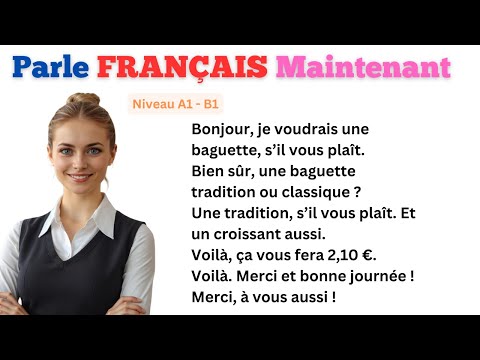 Видео: 500 вопросов и ответов, чтобы познакомиться на французском