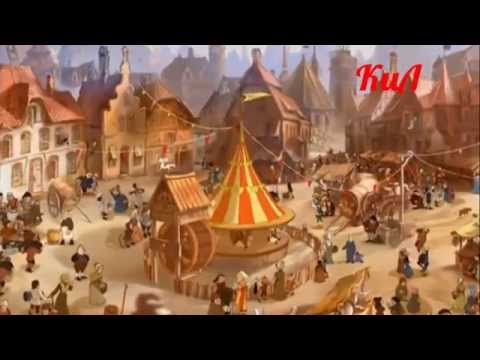 Видео: КиЛ - Карлик нос