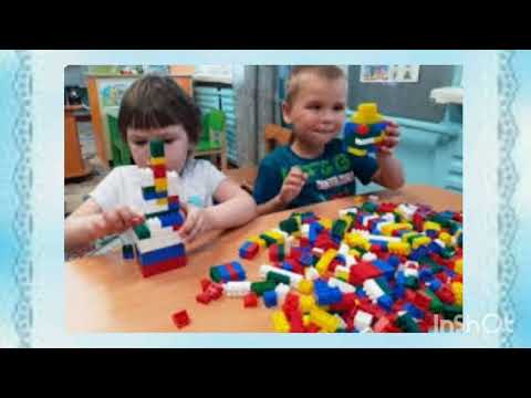 Видео: Консультація  "LEGO - конструювання: інноваційна технологія різнобічного розвитку дошкільнят"