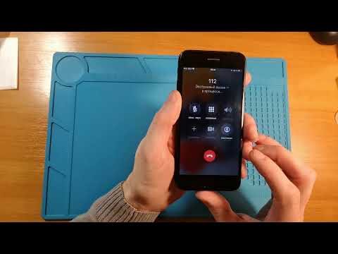Видео: iPhone 7 решаем проблему со звуком ремонт аудиокодека/Ремонт Телефонов Железнодорожный