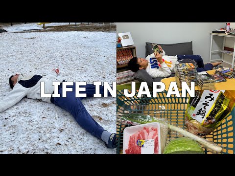 Видео: [Влог] Самый холодный день в Японии 🇯🇵 Снежный мир был прекрасен!!