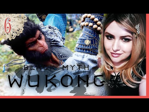 Видео: Согрей меня! BLACK MYTH WUKONG ПОЛНОЕ ПРОХОЖДЕНИЕ Full Game WALKTHROUGH 🟢 ВУКОНГ ВСЕ БОССЫ /СЕКРЕТЫ