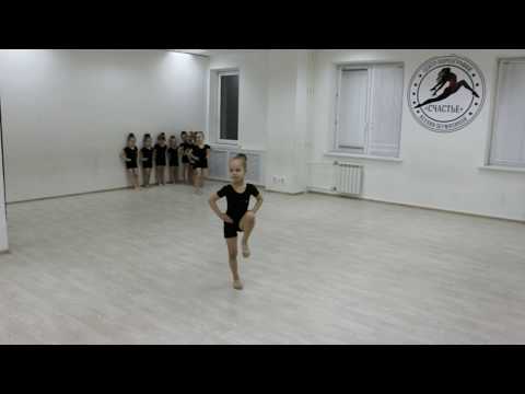 Видео: Видео-урок (I-полугодие: декабрь 2018г.) - филиал Червишевский, Детская хореография, гр.4-6