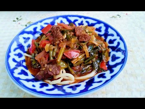 Видео: Уйгурский лагман в казане на костре.