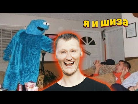 Видео: ЗАСМЕЯЛСЯ - ПОДПИСАЛСЯ!! ЛУЧШИЕ ПРИКОЛЫ 2020 ТЕСТ НА ПСИХИКУ УГАР - РЕАКЦИЯ на Союз Смеха