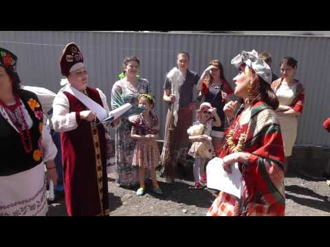 Видео: Сватовство Александра к Ольге (в русском казачьем стиле)