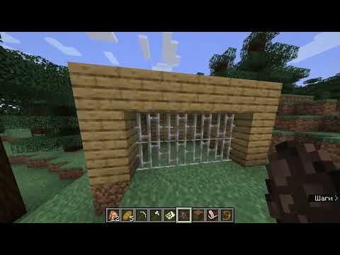 Видео: Я в майнкрафт стал судьей и случалено поджог лес. Пожар.. в Maincraft 