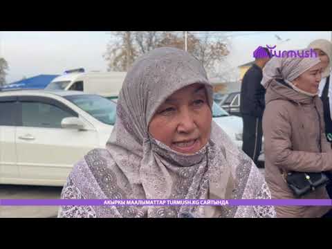 Видео: «Көчөдө калдык»: Өзгөндүн тургундары мэриянын ишине нааразы