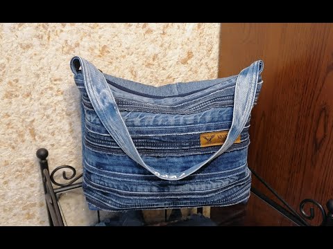 Видео: Сумка из старых джинсов #25.