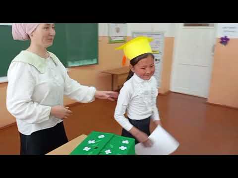 Видео: "Жылдын мыкты мугалими" Дастанбек Бердиев мектебинин башталгыч класс мугалими Кенжебек кызы Нурайым