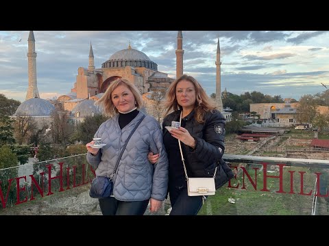 Видео: 🇹🇷Султанахмет — главная площадь Стамбула.Гуляем с Милой по улицам Стамбула