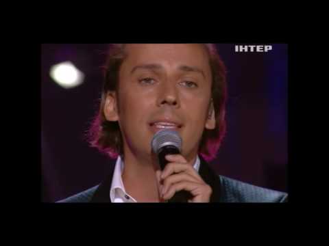 Видео: Лайма Вайкуле (Рандеву) День №4 Максим Галкин