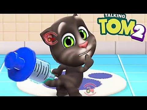 Видео: Мой Говорящий Том 2 НОВАЯ ИГРА #10 Том за золотом My Talking Tom 2 Игровой мультик для детей