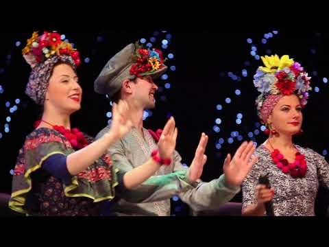 Видео: Владимир Бутусов, Инна Каменева и шоу группа Параскева   Частушки