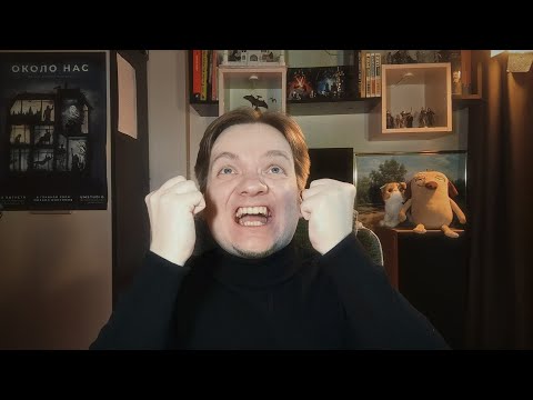 Видео: РАЗБИРАЕМ ИНСТАГРАМ ПСИХОЛОГОВ | АФЕРИСТЫ РАСКУСИЛИ СХЕМУ ОБМАНА НАСЕЛЕНИЯ - НЕ ПОПАДИСЬ! Часть 2