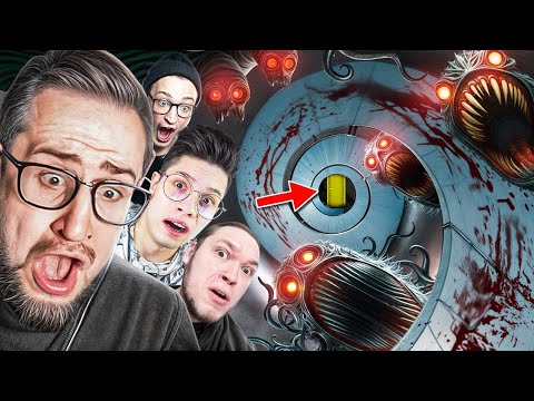 Видео: 4 ЧЕЛОВЕКА vs 1.000 АНОМАЛИЙ! ДОЙДИ ДО 10 ЭТАЖА или ТЫ ТРУП! ОТСЮДА НЕТ ВЫХОДА! (ANOMALY PROJECT)