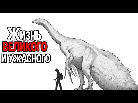 Видео: Жизнь великого и ужасного ( The Isle )