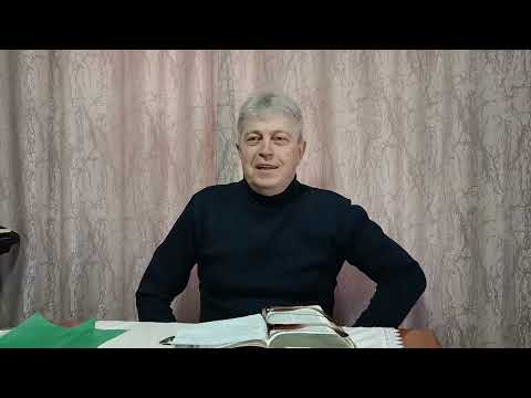 Видео: Что значит быть святым?