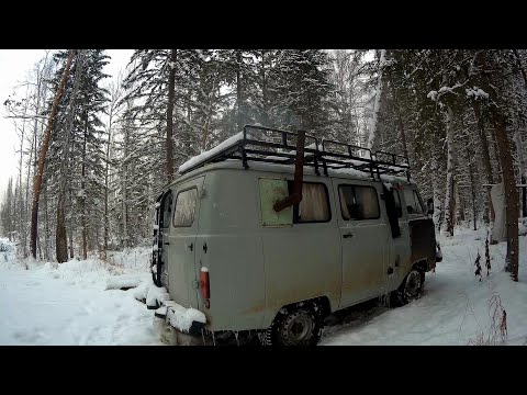 Видео: ПЕРВЫЙ ЛЕД!!ЖИВЕМ В "БУХАНКЕ"!!ЖАРИМ МЯСО!!ОТДЫХАЕМ!!ЧАСТЬ ВТОРАЯ!