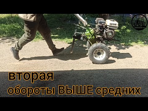 Видео: НАДОело БЕГАТЬ за мотоблоком? (ЛЕЧЕНИЕ) #Фсёпро100