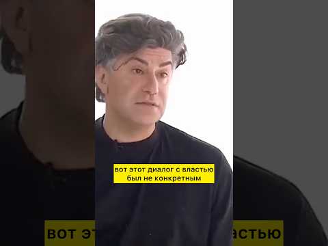 Видео: Это вселенский вопрос, каждый из нас внутри и Мольер, и Людовик 🧐 (с) Николай Цискаридзе #балет