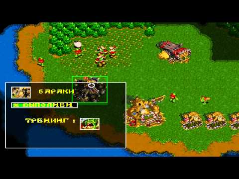 Видео: Warcraft 2: The Dark Saga RUS(PS One) миссия 3