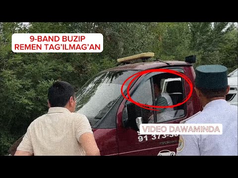 Видео: 🚔ГАИ НЕГЕ ЭВАКУАТРҒА ШАРА КӨРМЕДИ❓❓❓
