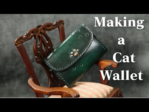 Видео: 【 Изготовление】 Сделайте кожаный кошелек для кошки.
