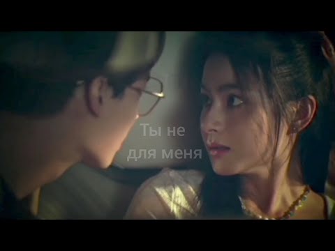 Видео: Кавин и Канин ( цветочки после ягодок Таиланд ) Ты не для меня