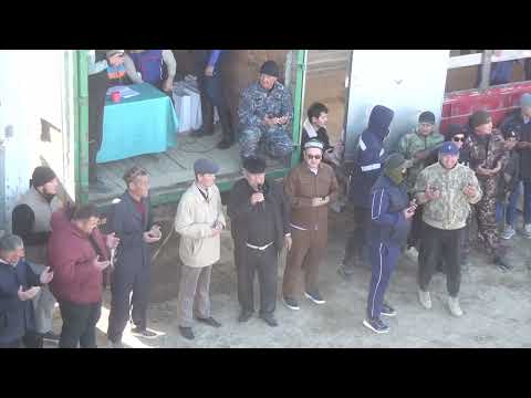 Видео: Жаңақорған ауданы Алмат бауырымыздың елден бата алу көкпары 18.10.2025 жыл