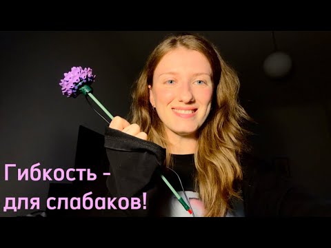 Видео: Почему ты продолжаешь принимать ненужные решения?