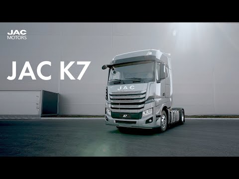 Видео: Седельный тягач JAC K7