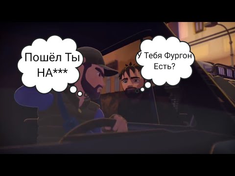 Видео: То, Что Не Замечаешь При Первом Просмотре (59 Часть)