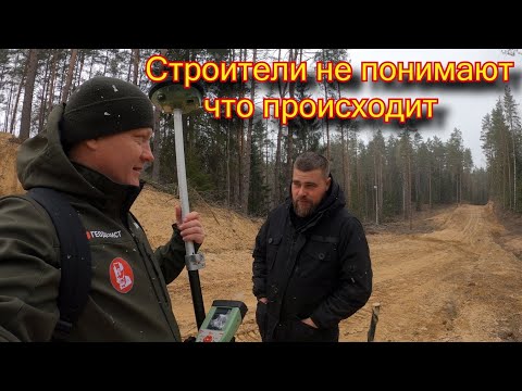 Видео: Выясняем кто прав, строители или собственник земельного участка?