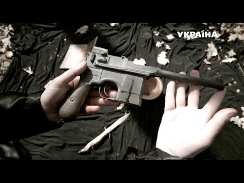 Видео: Пистолет дьявола | Реальная мистика