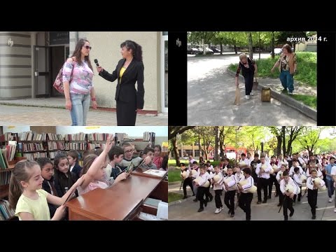 Видео: ТВ Програма "Часът на Нови паэар" HD - 18.04.2016 г.