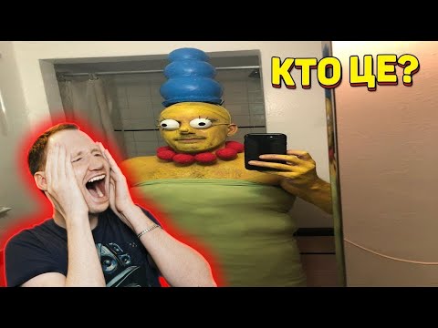 Видео: ЗАСМЕЯЛСЯ - ПОДПИСАЛСЯ!! ЛУЧШИЕ ПРИКОЛЫ 2020 ТЕСТ НА ПСИХИКУ УГАР! #307 - Реакция