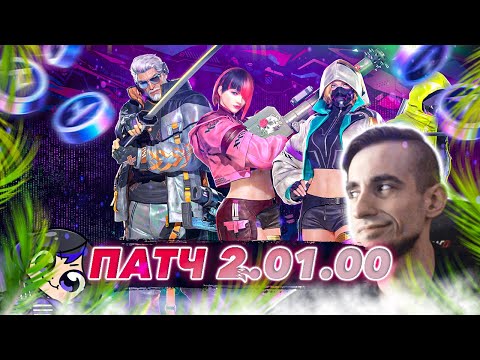 Видео: ✅ТЕККЕН 8✅ЗДАРОВА НА ЧАСИК✅TEKKEN 8 | ByShao