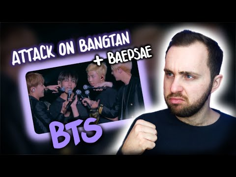 Видео: BTS - Attack on Bangtan, Baepsae // реакция