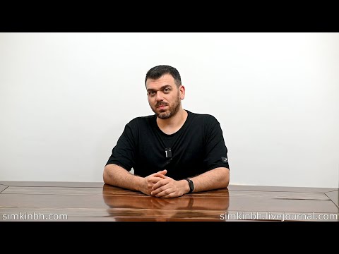 Видео: Мечтаем о лечении тиннитуса, тугоухости