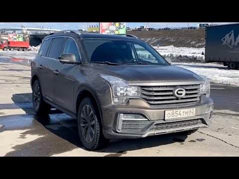 Видео: GAC GS8. ОТКРОВЕНИЯ РЕАЛЬНЫХ ВЛАДЕЛЬЦЕВ. ЗАЧЕМ КУПИЛИ КИТАЙЦА. ЧАСТЬ ПЕРВАЯ.