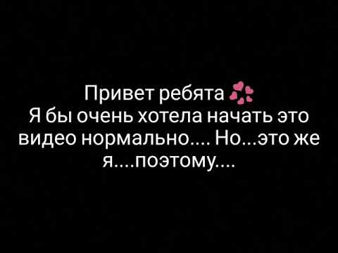 Видео: Вигуки Омегаверс. Плохой парень. Часть 14.