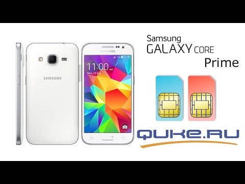 Видео: Samsung Galaxy Core Prime SM-G360H обзор ◄ Quke.ru ►