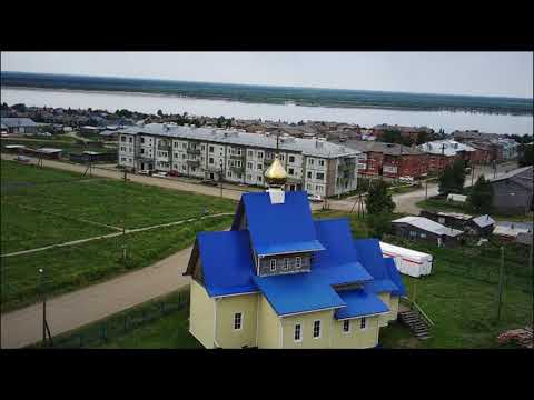 Видео: Усть-Цильма 22