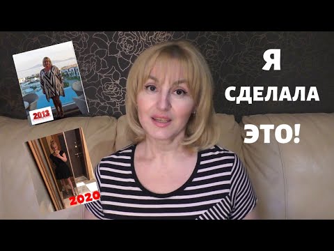 Видео: Я ПОХУДЕЛА ЕЩЕ НА 5 КГ НА КАРАНТИНЕ! Встаю на ВЕСЫ, РАССКАЗЫВАЮ!