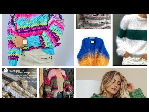 Видео: ♥️♥️♥️УТЕПЛЯЕМСЯ ЯРКО И КРАСИВО!!!!!!♥️♥️♥️