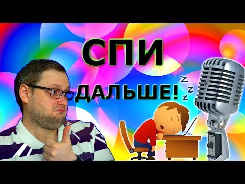 Видео: СМЕШНЫЕ МОМЕНТЫ С KUPLINOV PLAY [Rise Of Insanity, Past Cure, ARAYA, The Silent]