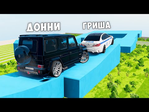Видео: ВПЕРВЫЕ ПРОХОЖУ НОВЫЙ СКИЛЛ ТЕСТ В BEAM NG DRIVE! ПОЛОСА ПРЕПЯТСТВИЙ В BEAM NG DRIVE!